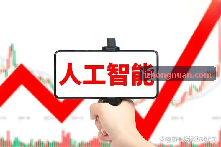 J9系统多维度运营大盘与数据看板
